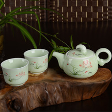 Ceramic 1pot 2cups Kung Fu tea set Porcelain TeaPot Kettle Longquan celadon tea set puer tea