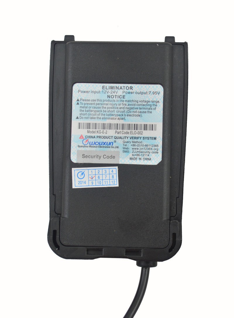 2014-New-Original-Wouxun-Car-Charger-Battery-Eliminator-for-WOUXUN-KG-UV8D-walkie-talkie-Wouxun-Accessories (3)