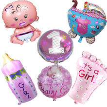 6 unids/lote Baby Shower helio globos Foil bebé decoraciones fiesta de cumpleaños 1th fiesta de cumpleaños proveedores de aire bolas