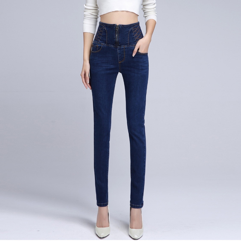 Women's high waist skinny jeans Female casual slim denim pencil pants Plus size long trousers