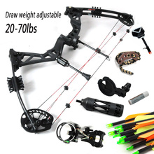 Black Right handed hunting compound bow,hunter Amazing performance draw length and draw weight are adjustable bow