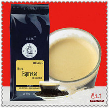 New 2015 AA Level Fatty Italian Espresso Coffee Beans Cooked Coffee Bean Fresh Baked Slimming Coffee