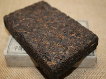 tea 250g high quality Jujube flavor tea brick organic puer tea ripe green food puerh health