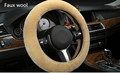 free shipping faux fur faux mouton fur car steering wheel cover steering wheel hubs covers wool