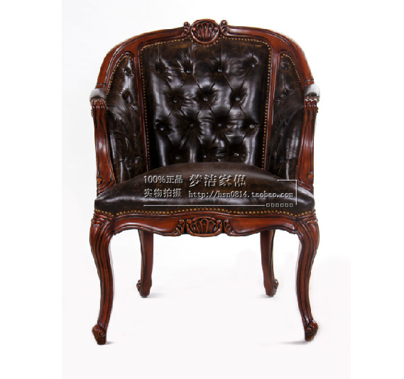 chaise classique cuir