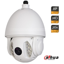 Dahua 3Mp 15fps Full HD 20x Zoom Network IR PTZ Dome Camera Micro SD Card Memory