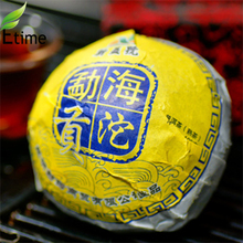 Pu erh ripe tea High Quality Big Sale Compressed health Chinese traditional tea Fragrant puer1000g 10pieces