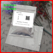New 2015 Free Shipping 500g Superfine Treasure Silver Needle Junshan Yinzhen Yellow Tea Chinese tea