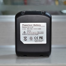 3000 мАч замена — литий-ионная батарея BSL1430 BSL1440 для Makita CJ14DS CD14DSL RB14DSL G14DSL UB18DDL UB18DL N14DSL