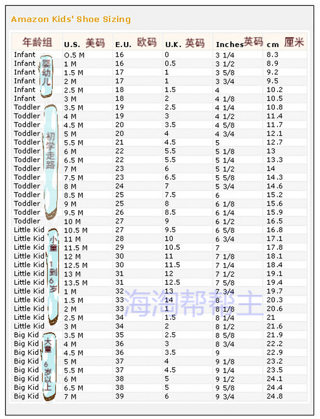 QQ20150517150816.jpg