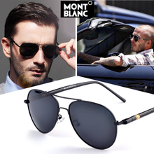 New Fashion Men’s Polarized Sunglasses Sport Oculos Multicolor Polaroid Driving Gafas UV400 Free Shipping
