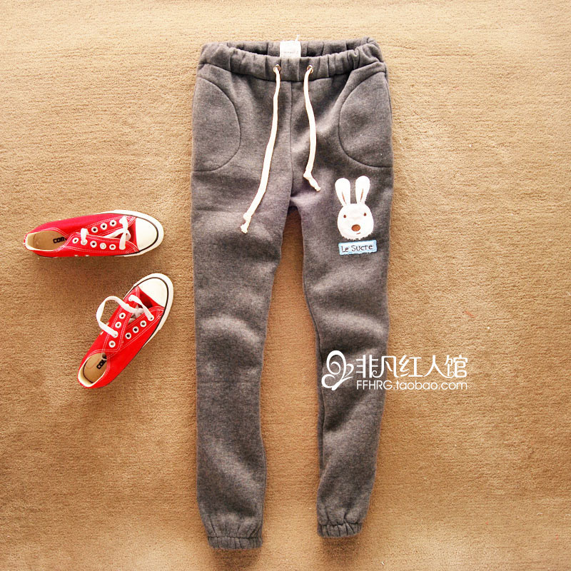 rare rabbit track pants