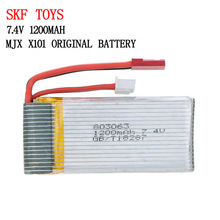 Original MJX X101 drone Battery 7.4V 1200mah RC helicopter drone quadcopter accessories RC UAV parts free shipping