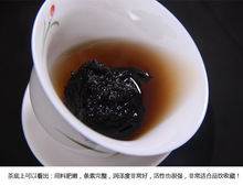 20pcs Yunnan puer tea Ripe tea Top 2003 collection of tea Small TuoCha mini square brick