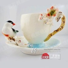 RF08 breakfast cup ceramic coffee mug ceramic mug Milk Cup with enamel porcelain dish with a