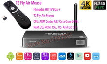 HIMEDIA H8 Octa Core Android TV Box 2GB/16GB 3D 4K UHD Home TV Network Media Player + T2 Fly Air Mouse Android Remote Control