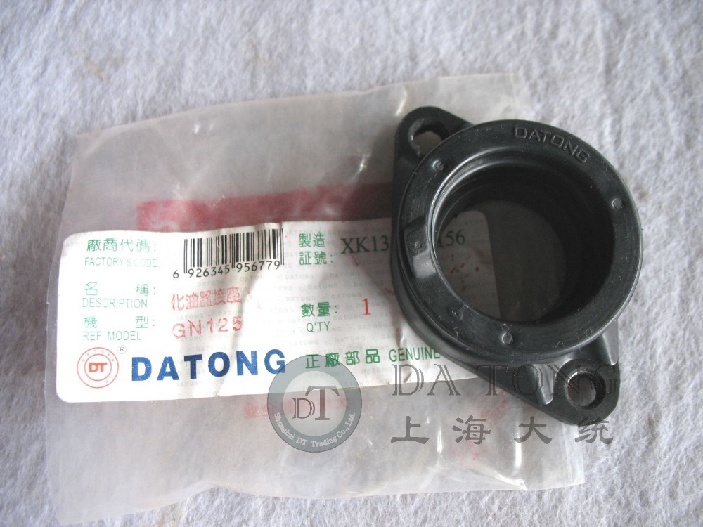 GN125CC Intake Manifold Carburetor interface For Carburetor font b Engine b font Chinese Honda Yamaha Suzuki