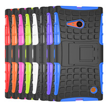 Shimizu case Unique Hybrid Cool Back Cases For Nokia Lumia Microsoft 735 730 N735 phone cases Car Tyre Skin Stand Holder Frame