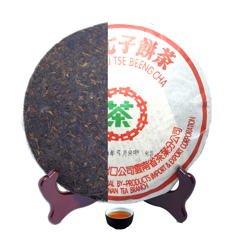 Puer tea 357g chinese food puer tea chinese shu pu er 357g shu pu erh 357g