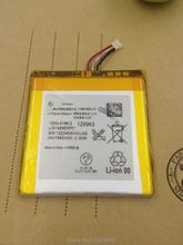 1840mAh High quality Mobile Phone Replacement Battery For Sony Ericsson Xperia acro S LT26W lt26w battery