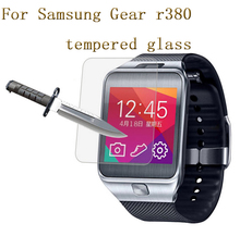 Tempered Glass Film screen protector 9H for Samsung gear 2 r380 Smart Watch Glass Arc Edge