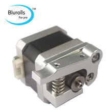 3D printer parts Reprap aluminum alloy left-hand Makerbot Replicator 1 & 2 Extruder Upgrade Replicator 2X Extruder (no motor)