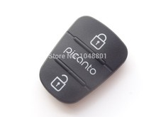 Car key Pad for Hyundai Kia Picanto Remote Key Shell Blank Fob Cover Rubber Pad