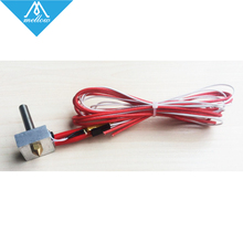 HOT 3D printer MK8 Extruder hot end kit 0 4mm nozzle heating MK8 Extruder hot end