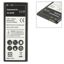 High Quality 2800mAh Replacement Mobile Phone Battery for Huawei Ascend G730