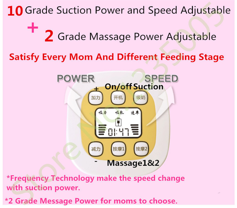 Electric Breast Pump2.jpg