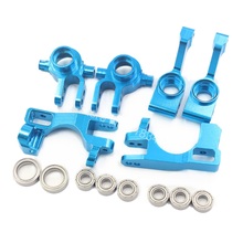 1/10 Traxxas Slash 4×4 Анодированный Алюминий Левой и Правой Руля Блоки (часть # 6837X) C-хабы 6832X Ось Носителей Мнлз Блоков