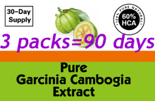 90 days supply For 1 treatment course 100 effective fat burners pure Garcinia Cambogia
