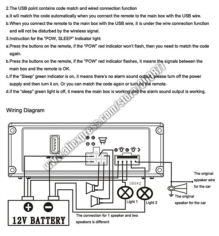 As830 400w Wireless Car Emergency Siren 18 Sounds With Mp3 Playback Wireless Controller Siren Only Without Speaker