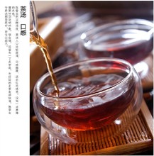 Freeshipping Sale Chen xiang ancident trees Pu erh Cooked 357g Ripe cake tea Pu er tea