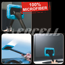 DZ 30 Car Care Window Wash 100% Microfiber Blue Car Window Cleaner for Cleaning Free Shipping