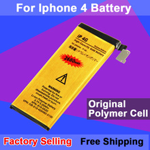 Brand New Good Quality 2680mAh Golden Mobile Phone Battery for iPhone 4 Battery Free Shipping