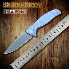 2015 nueva Shirogorov F95 jabalí rodamientos 95 titanio cuchillo plegable D2 lámina de caza que acampa MULTI utility cuchillos herramienta EDC