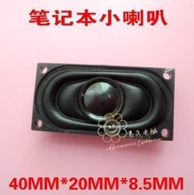 A3 jotter general small horn speaker 40 * 20 * 8.5 mm 8 o 1 watt