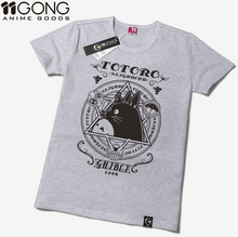 Hayao Miyazaki Totoro T shirt Anime Boy And Girl Couple T-shirt Clothing Cartoon Clothes For Men And Women T Shirt Free Shipping