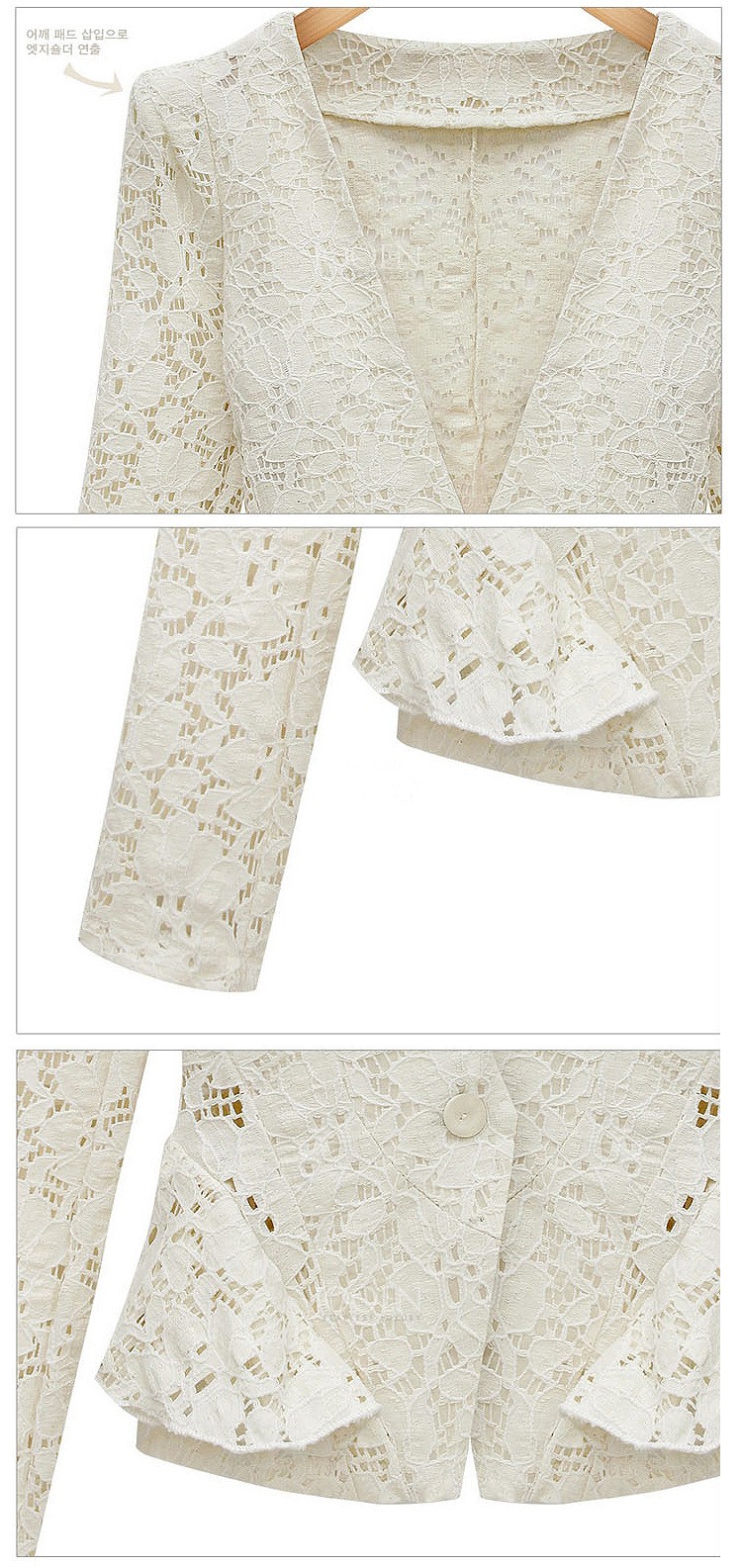 lace coat (3)