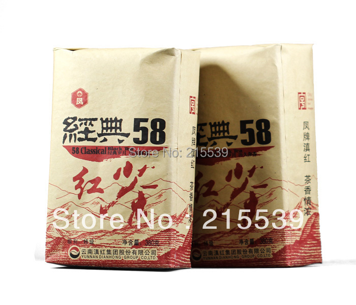  GRANDNESS 2015 380g bag China time honored Fengpai Top grade Organic Yunnan Dianhong Dian Hong