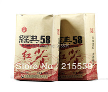 [GRANDNESS] 2013,380g bag China time honored Fengpai Top grade Organic Yunnan Dianhong Dian Hong Classical 58 series black tea