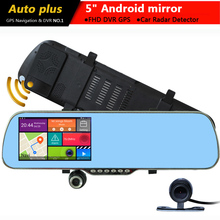 5.0 » android-автомобильный GPS навигация зеркало заднего вида радар-детекторов Allwinner A23 видеорегистраторы вид навител 9.5 или карта европы