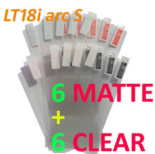 12PCS Total 6PCS Ultra CLEAR + 6PCS Matte Screen protection film Anti-Glare Screen Protector For SONY LT18i Xperia arc S