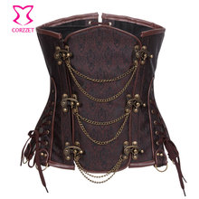 Vintage Sexy Gothic Clothing Brown Steel Boned Underbust Corset Steampunk Korsett For Women Waist Training Corsets and Bustiers