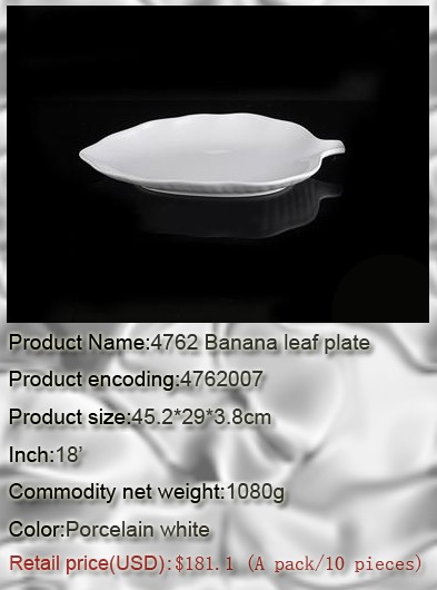 4762007 Porcelain white