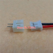 20 компл. микро JST 2.5 мм 2-Pin разъем мужской разъем с проводом