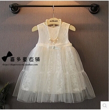 46 New Autumn Children Wedding Dress Baby Girls Dresses Kids Striped Bow Long-Sleeved Lace Princess Casual Dress For Party