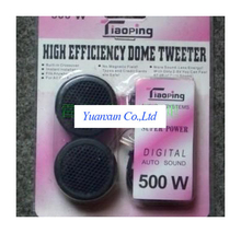 One pair of car tweeter tweeter car speaker stereo subwoofer speaker tweeter speakers