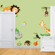 Lovely animal live in your home DIY wall stickers home decor Jungle Forest theme wall stickers for kids room home decor